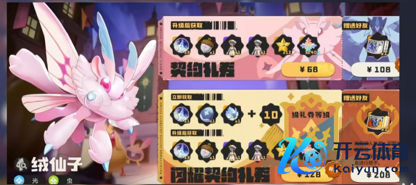 14.png