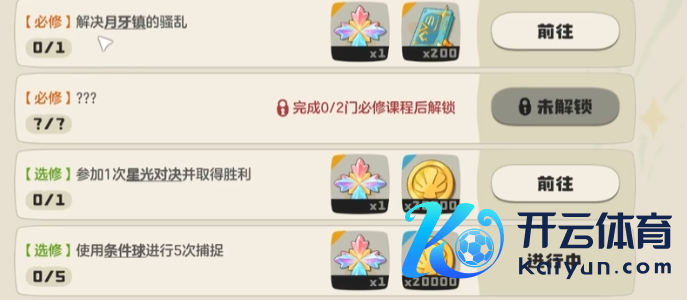 3.png