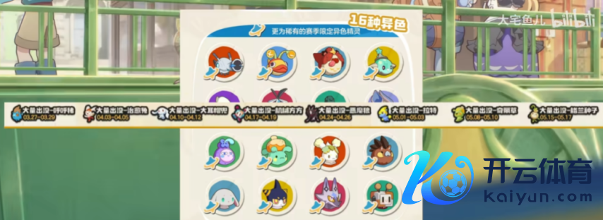 10.png